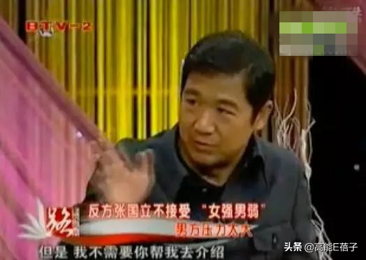 张国立为什么和前妻离婚_张国立演员经历揭秘_张国立南极炸冰救科考船