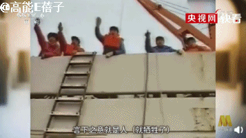 张国立演员经历揭秘_张国立为什么和前妻离婚_张国立南极炸冰救科考船