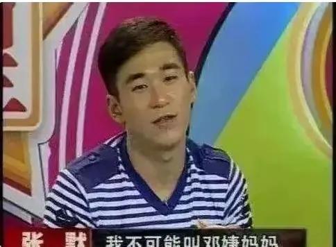 张国立与邓婕的爱情故事_张国立为什么和前妻离婚_张国立邓婕罗秀春三角关系
