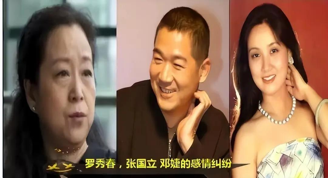 张国立与邓婕的爱情故事_张国立为什么和前妻离婚_张国立邓婕罗秀春三角关系