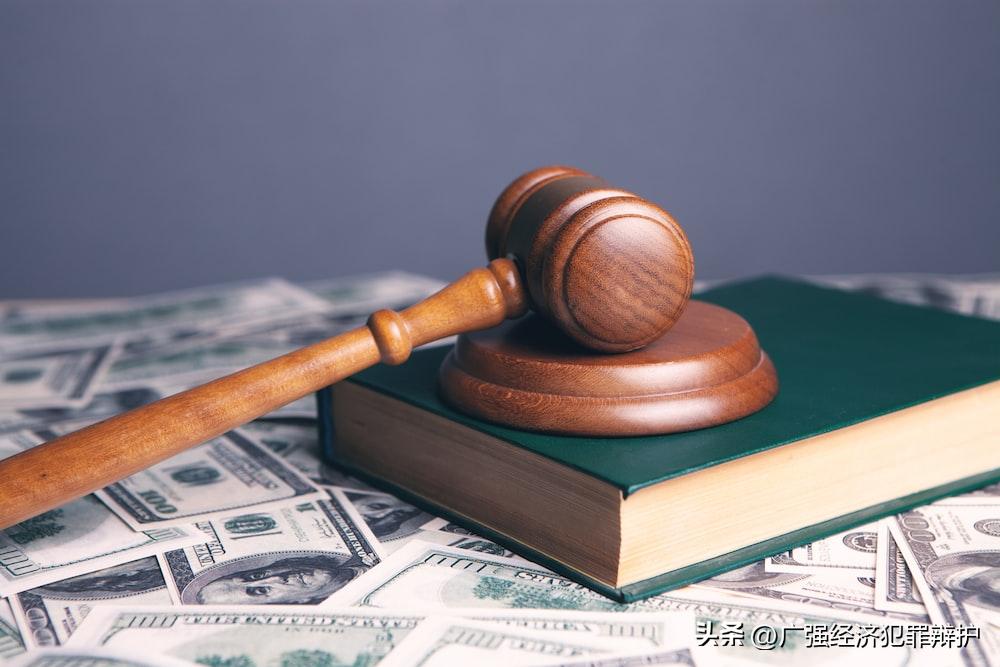 网络非法经营罪裁判规则_传奇私服外挂_网游外挂代练如何定性