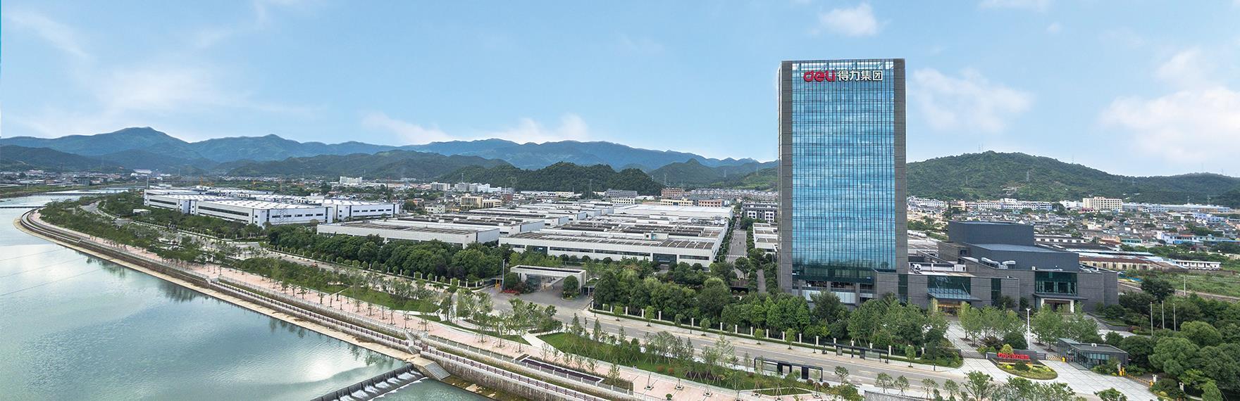得力CEO回应“跛脚员工入职当天被辞退”：系人事自作主张，公司会向当事人当面致歉
