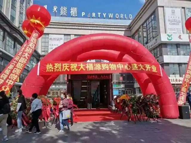 超市亏损倒闭，女老板发现多名员工集体监守自盗，“从合伙人到员工都在偷”：半年鸡蛋就丢6吨，价值10.8万