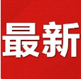 超市亏损倒闭，女老板发现多名员工集体监守自盗，“从合伙人到员工都在偷”：半年鸡蛋就丢6吨，价值10.8万