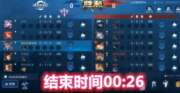 传奇私服外挂_游戏最大的敌人_游戏可玩性对生命力的影响