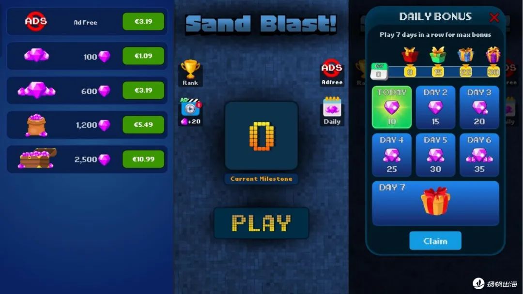 Sand Blast游戏机制创新_新俄罗斯方块_流沙版俄罗斯方块下载量分析