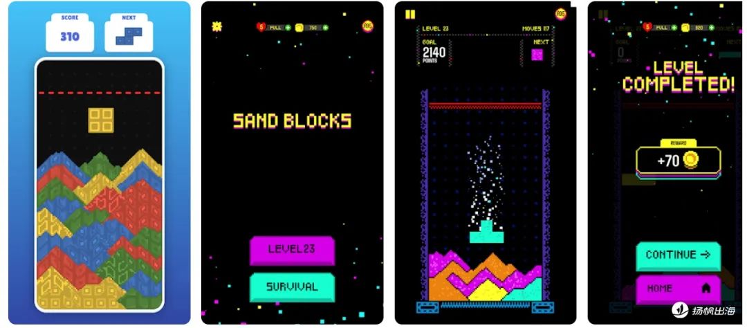 流沙版俄罗斯方块下载量分析_新俄罗斯方块_Sand Blast游戏机制创新
