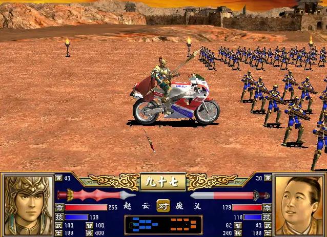 三国杀手机单机版_三国群英传1 1998 国产游戏_三国群英传2 鬼哭神嚎 光荣三国志