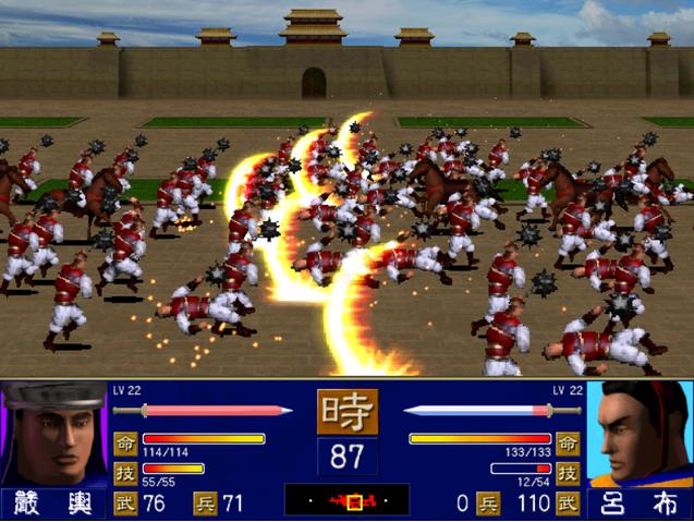 三国群英传1 1998 国产游戏_三国杀手机单机版_三国群英传2 鬼哭神嚎 光荣三国志