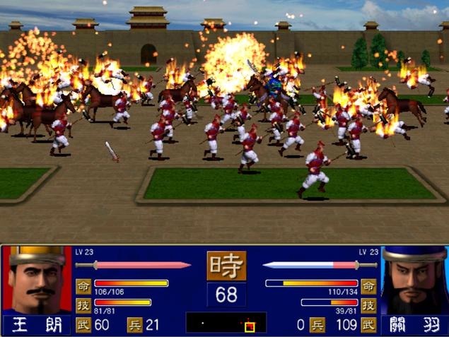 三国群英传1 1998 国产游戏_三国杀手机单机版_三国群英传2 鬼哭神嚎 光荣三国志