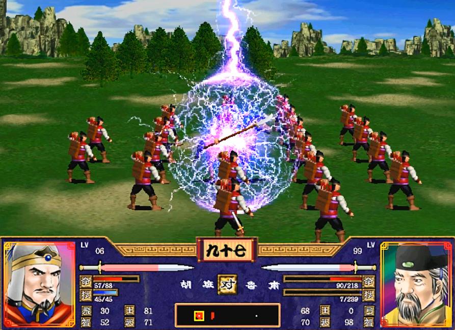 三国群英传2 鬼哭神嚎 光荣三国志_三国群英传1 1998 国产游戏_三国杀手机单机版