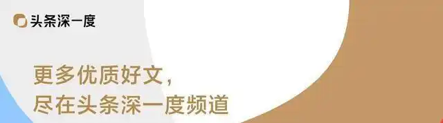 日本海警船驱离行动_钓鱼岛日本渔船闯入_光荣使命勇夺钓鱼岛