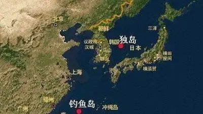 日本海警船驱离行动_光荣使命勇夺钓鱼岛_钓鱼岛日本渔船闯入