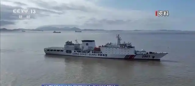 日本海警船驱离行动_钓鱼岛日本渔船闯入_光荣使命勇夺钓鱼岛