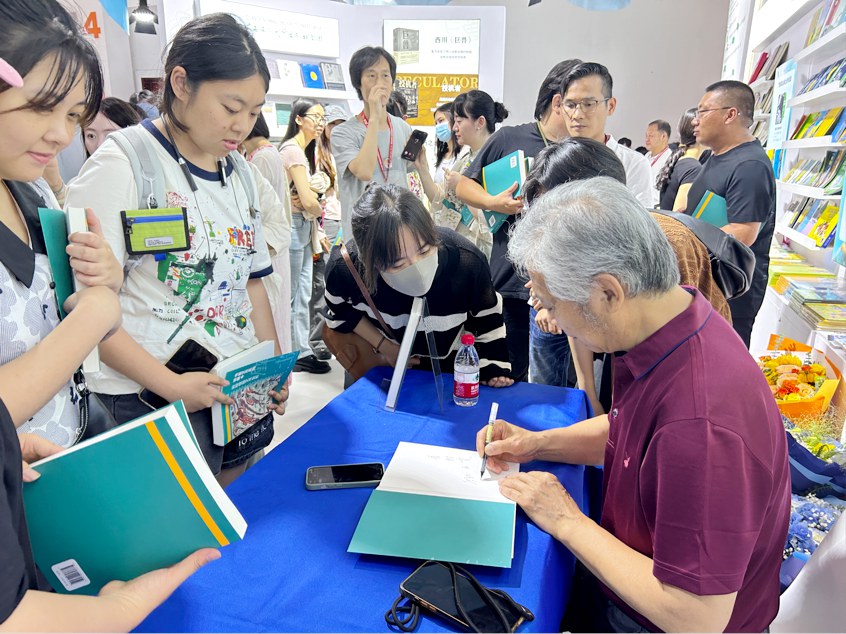 敦煌壁画艺术赏析_敦煌壁画特点_北京国际图书博览会书画艺术系列讲座