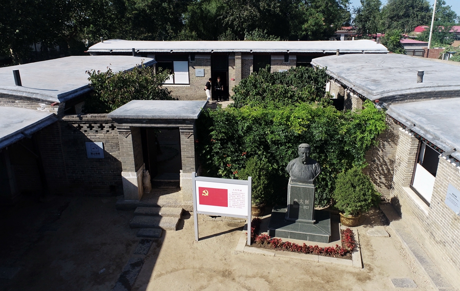 学习习近平总书记讲述的英烈故事_习近平总书记缅怀纪念英烈事迹_习近平深情瞻仰人民英雄纪念碑