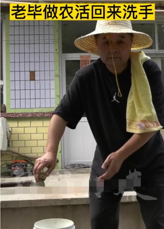 毕福剑写错字事件_毕福剑智取威虎山 thunder_毕福剑落魄经历