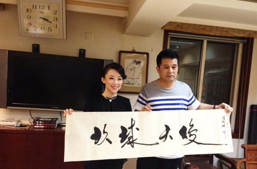 毕福剑落魄经历_毕福剑智取威虎山 thunder_毕福剑写错字事件
