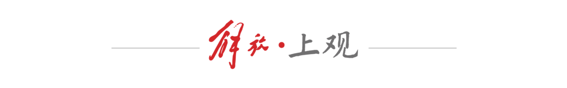 王伟中内蒙古自治区党委书记 许昆林辽宁省委书记 孟凡利广东省政府党组书记_许昆林任辽宁省委书记