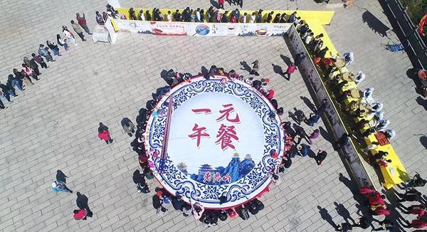 老君山国庆期间推出“一元午餐”_国庆老君山一元午餐_景区自觉投币午餐