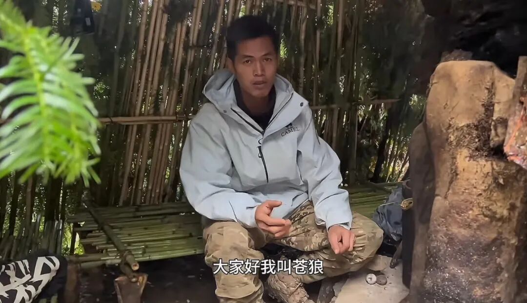 爆冷！张家界荒野求生热门选手退赛，连下一周雨致腿部冻伤