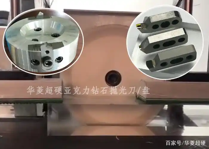 薄玻璃 火焰抛光_亚克力简介 PMMA有机玻璃特性 亚克力抛光工艺流程