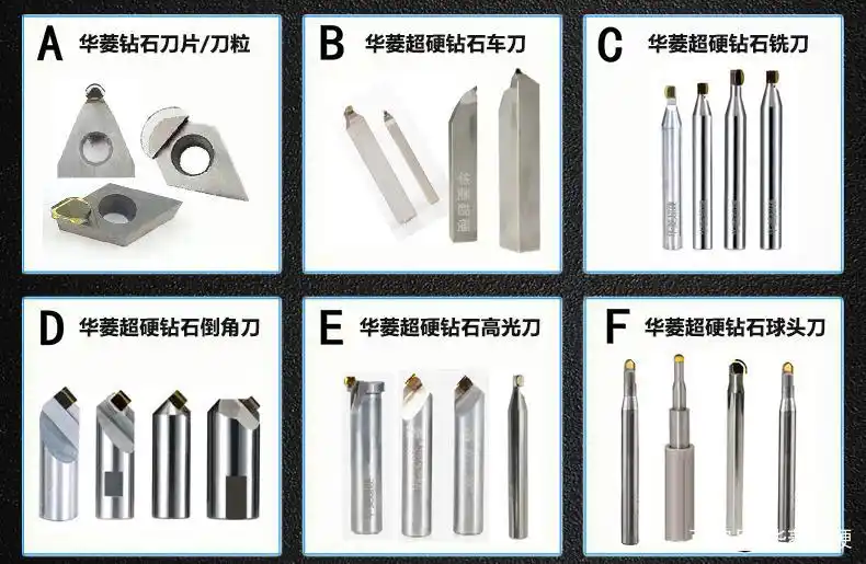 薄玻璃 火焰抛光_亚克力简介 PMMA有机玻璃特性 亚克力抛光工艺流程