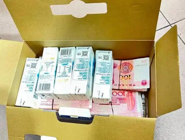 货拉拉诈骗_广东一货车装“过亿现金”系谣言_线上诈骗线下取现