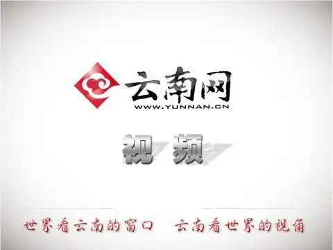 倩如扶贫经历_怒江州大学生村官_大学生女村官 观看