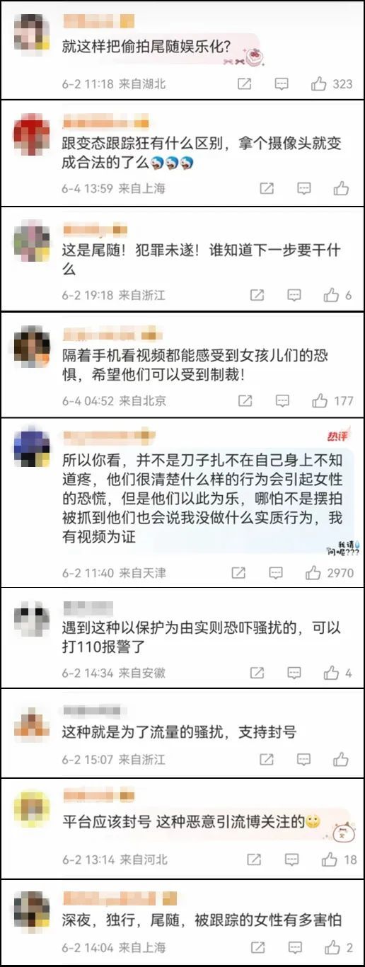 挑战送陌生女孩回家_深夜护送100个陌生女孩回家_8人自费1万开车护送走失女子回家