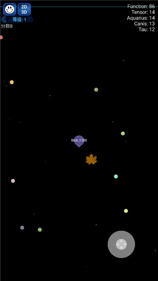 星球吞噬战中文版_指尖休闲手游_星球吞噬战