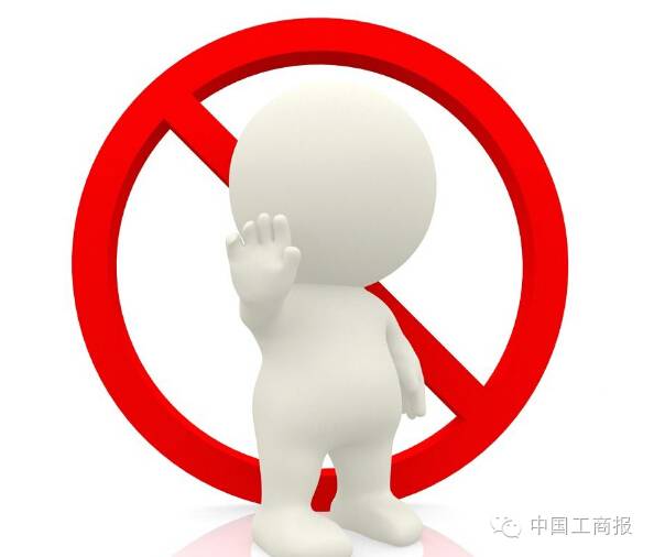 探讨 | 《广告法》中绝对化用语的禁令，您搞清楚了吗？