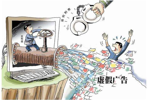 什么叫极限词？