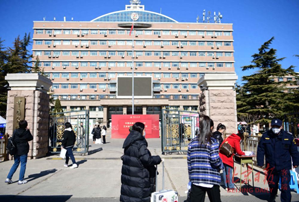 探访中传艺考现场：时隔三年从“云端”落地，复试有这些变化