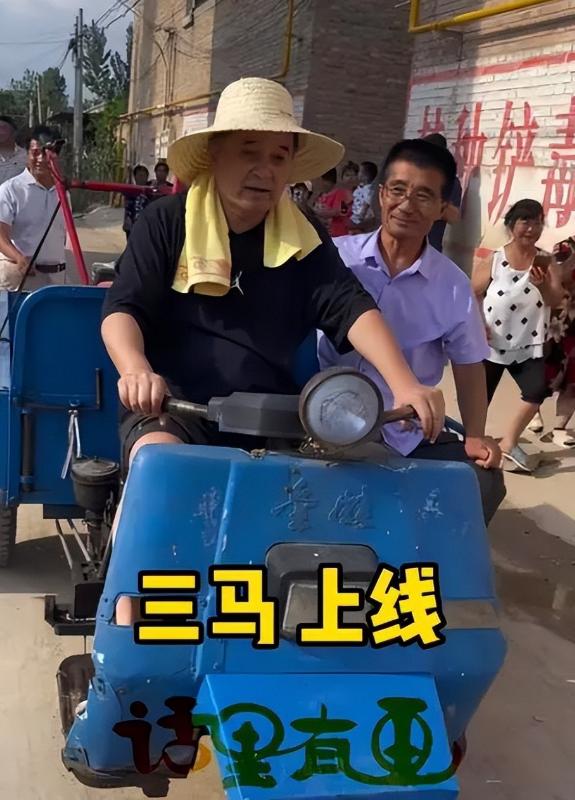 饭局改变命运毕福剑_毕福剑现状_毕福剑近况