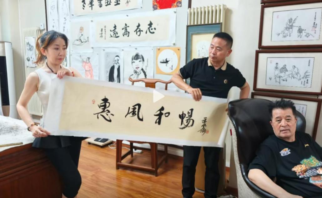 饭局改变命运毕福剑_毕福剑现状_毕福剑近况