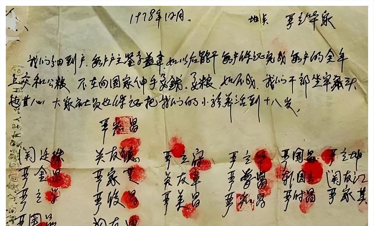 饭局改变命运毕福剑_毕福剑 退休生活 画室