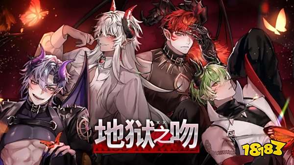 男生女生都爱玩的恋爱养成类游戏合集 热门恋爱模拟游戏大全2024