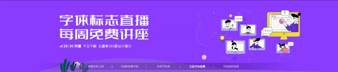 图表制作网站_比较好的下载ppt的网站_数据看板模板