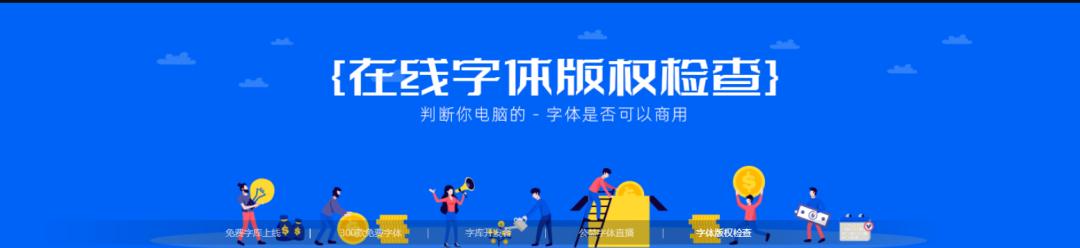 比较好的下载ppt的网站_图表制作网站_数据看板模板