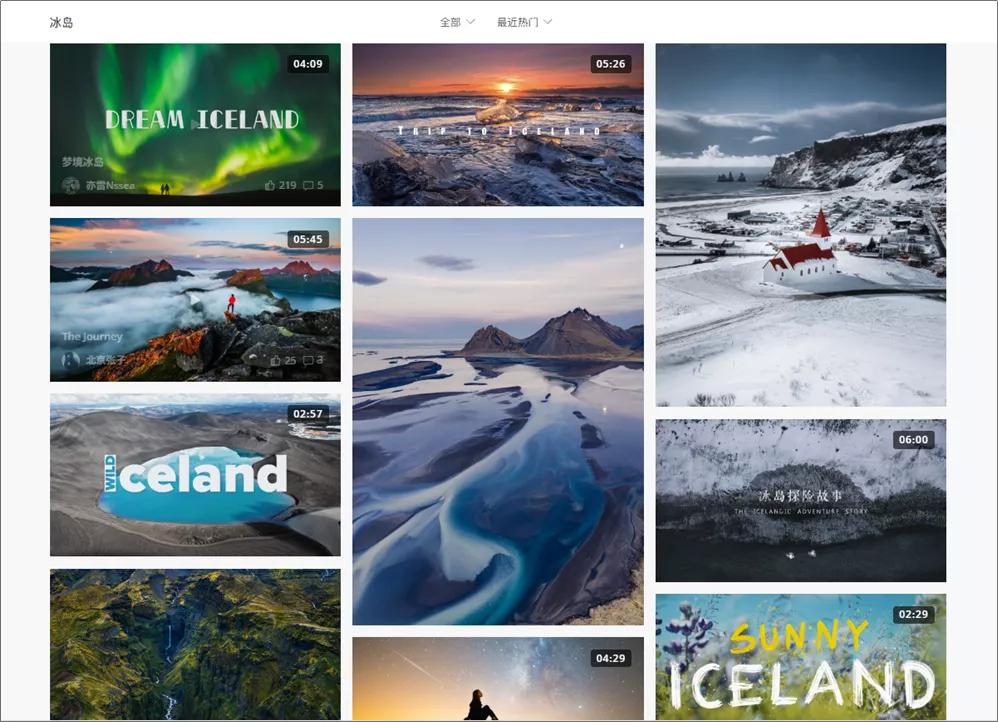 比较好的下载ppt的网站_图表制作网站_数据看板模板