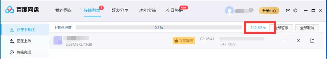 数据看板模板_比较好的下载ppt的网站_图表制作网站