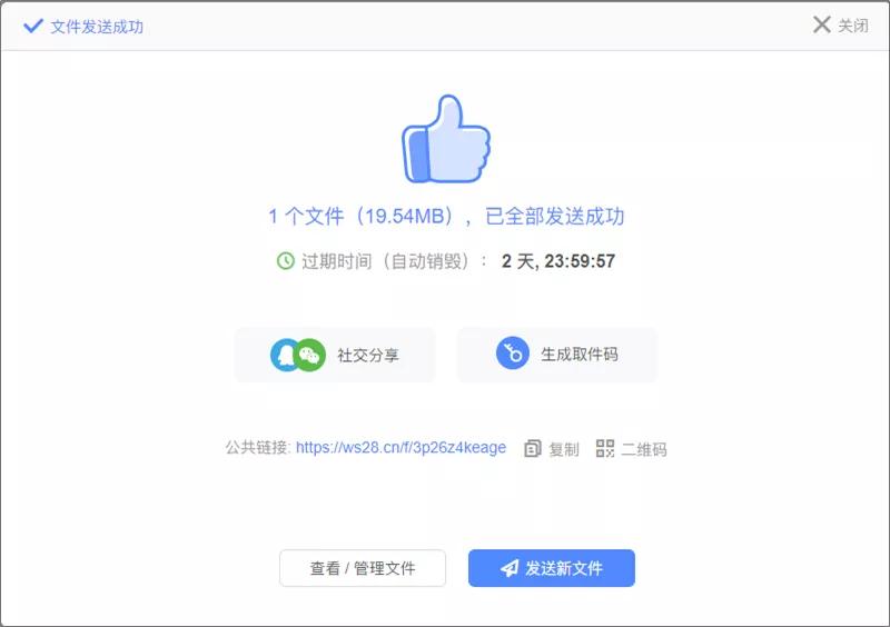 数据看板模板_图表制作网站_比较好的下载ppt的网站