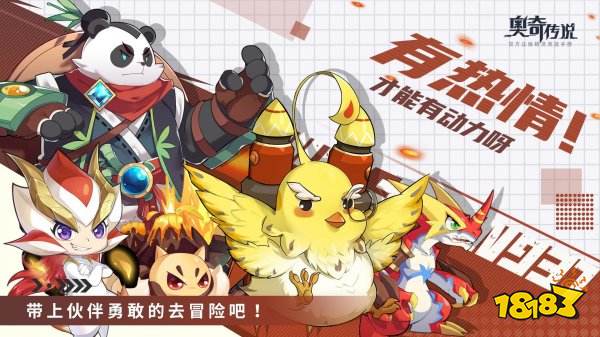 适合女生玩的可爱游戏下载 2022女生玩的可爱游戏推荐