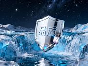 卓越领航 质赢未来 | 中欧卓越质量论坛暨欧奖6周年再进临工主题活动即将启幕