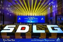 跨越山海，与世界共建：山东临工第三届全球客户节即将启幕！