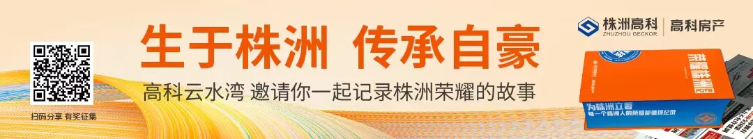 株洲 中科航空动力_市长陈恢清调研中科航空动力_市长陈恢清调研北汽株洲分公司