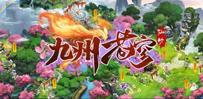 所有模式集合在一张图？这种模式能改变魔兽现状吗？