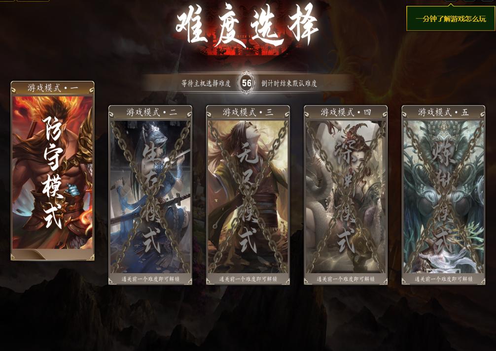 魔兽RPG地图大小限制突破_魔兽RPG地图内容扩展_魔兽rpg显血