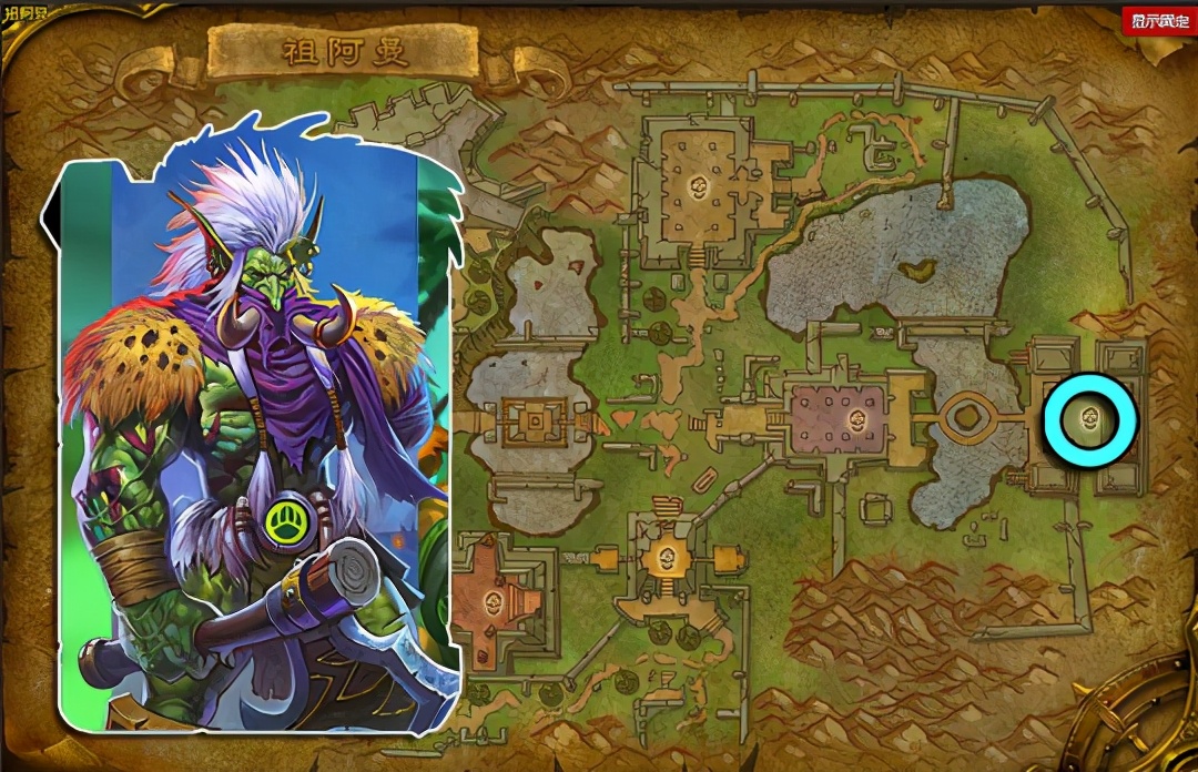 魔兽世界燃烧的远征怀旧服_魔兽rpg显血_魔兽世界怀旧服TBC怀旧服